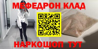 хмурый Коммунар