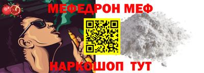 хмурый Коммунар