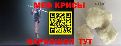 хмурый Коммунар