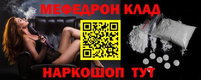 гидра Конаково