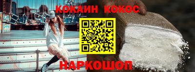 хмурый Коммунар