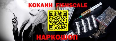 хмурый Коммунар