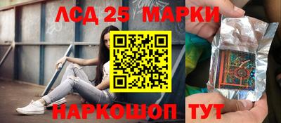 хмурый Коммунар