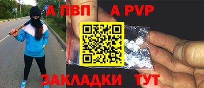 хмурый Коммунар