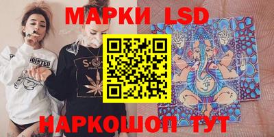 гидра Конаково