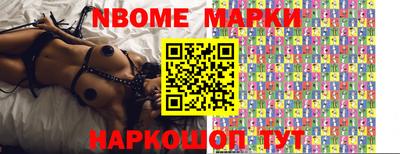 хмурый Коммунар