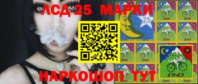 хмурый Коммунар