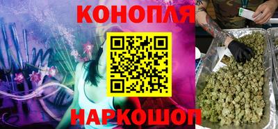 гидра Конаково