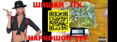 хмурый Коммунар