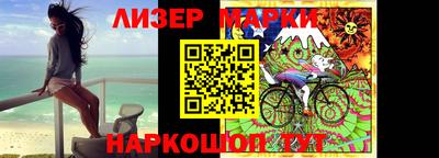 хмурый Коммунар