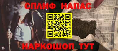гидра Конаково