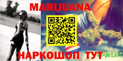 хмурый Коммунар