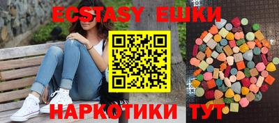 хмурый Коммунар