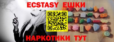 гидра Конаково
