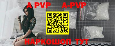 хмурый Коммунар