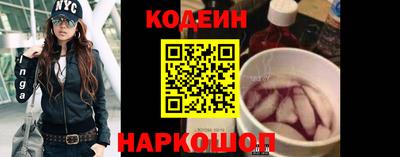 гидра Конаково