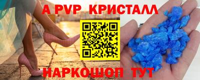 хмурый Коммунар
