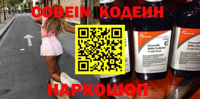 гидра Конаково
