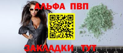 хмурый Коммунар