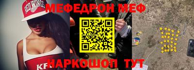 гидра Конаково