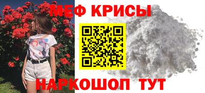 хмурый Коммунар